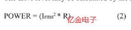 如何正確理解有源晶體的負(fù)載驅(qū)動(dòng)電平等參數(shù)及設(shè)計(jì)規(guī)范