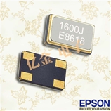 X1E000021012900,EPSON通信設備晶振,TSX-3225日產(chǎn)進口晶振