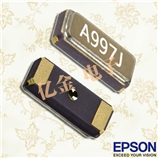 X1A000091000500,FC-13A車規(guī)晶振,日本愛普生無源晶振